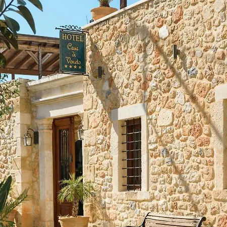 Otel Casa Di Veneto Hersonissos (Crete)